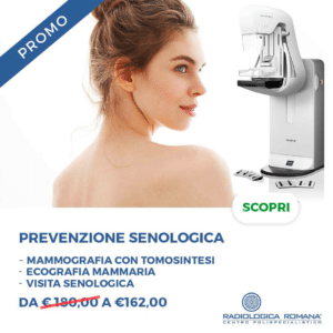 Promozione senologica radiologica romana promozioni