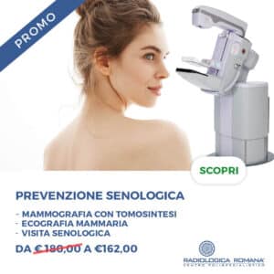 Promozione senologica radiologica romana promozioni